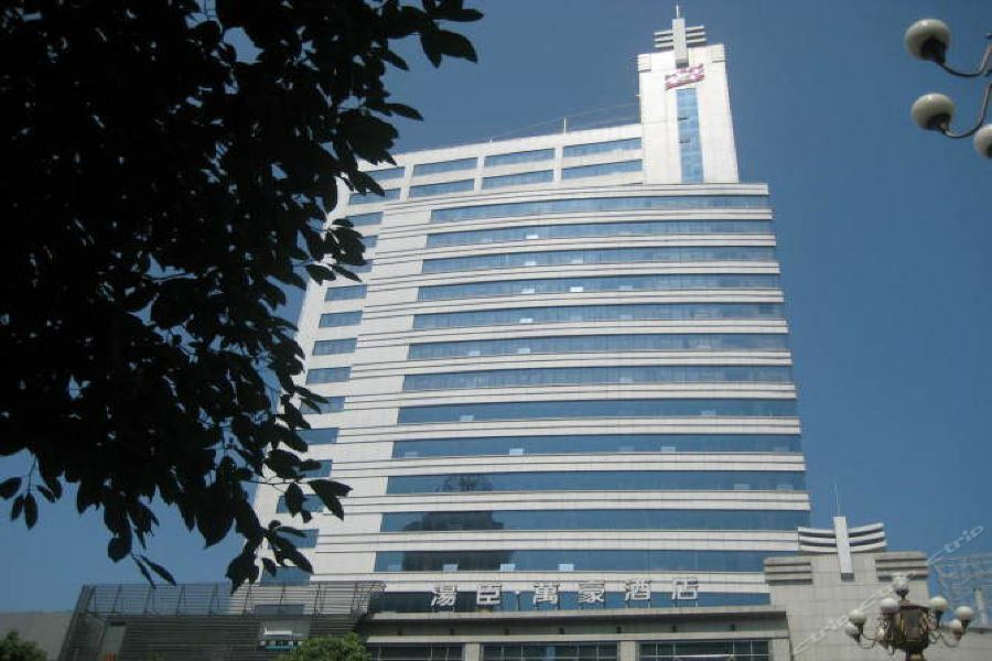 Tang'S Hotel Changde Buitenkant foto